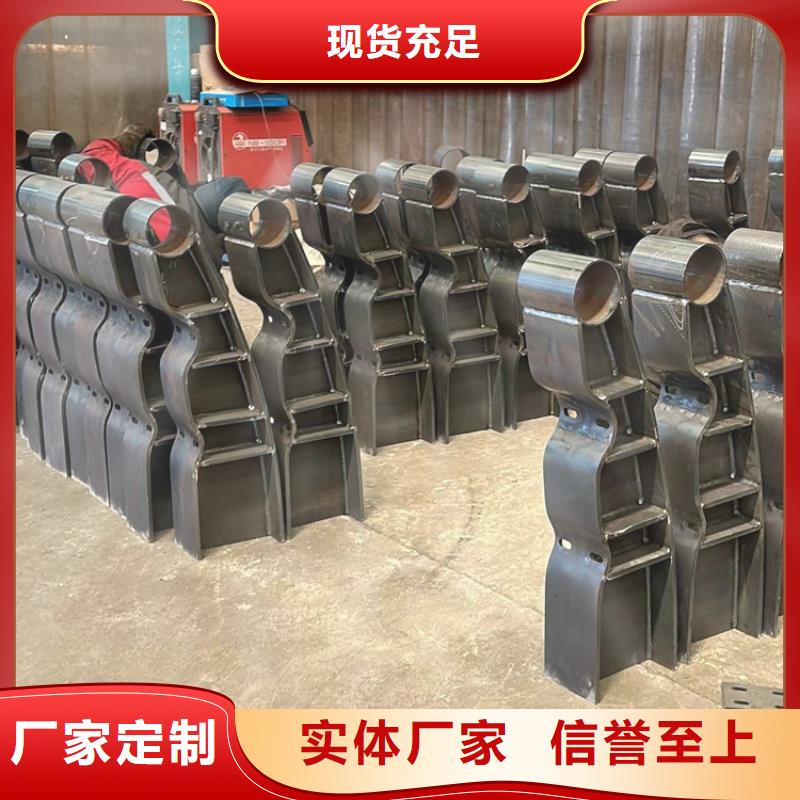 護(hù)欄熱鍍鋅立柱廠家現(xiàn)貨批發(fā)