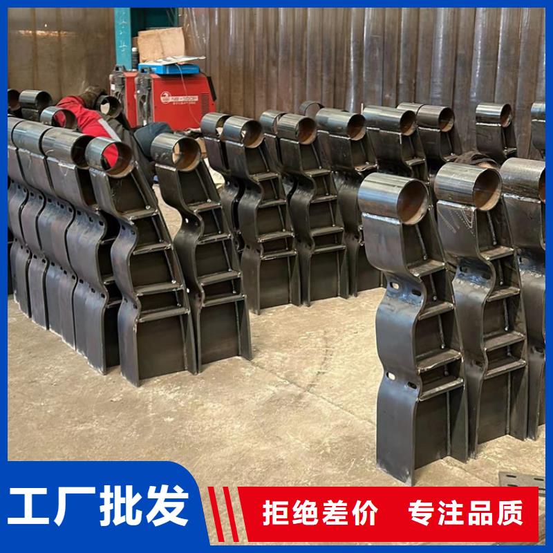 护栏货源足质量好