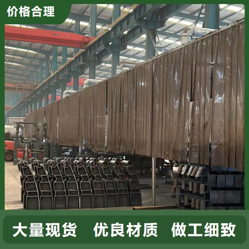  护栏精心