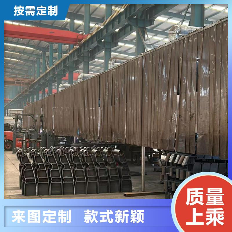 護欄貨源足質(zhì)量好
