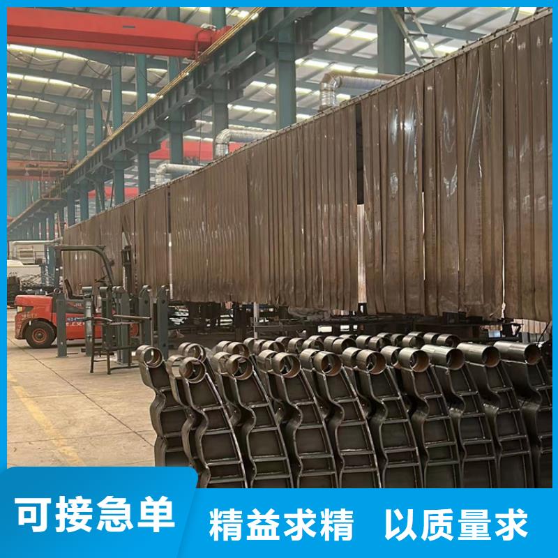 護(hù)欄-【不銹鋼復(fù)合管護(hù)欄廠】好產(chǎn)品不怕比
