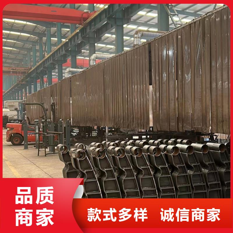  護(hù)欄源廠直銷