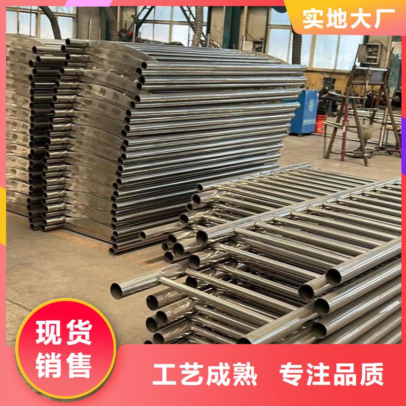 【護(hù)欄】 河道防撞欄桿全新升級(jí)品質(zhì)保障