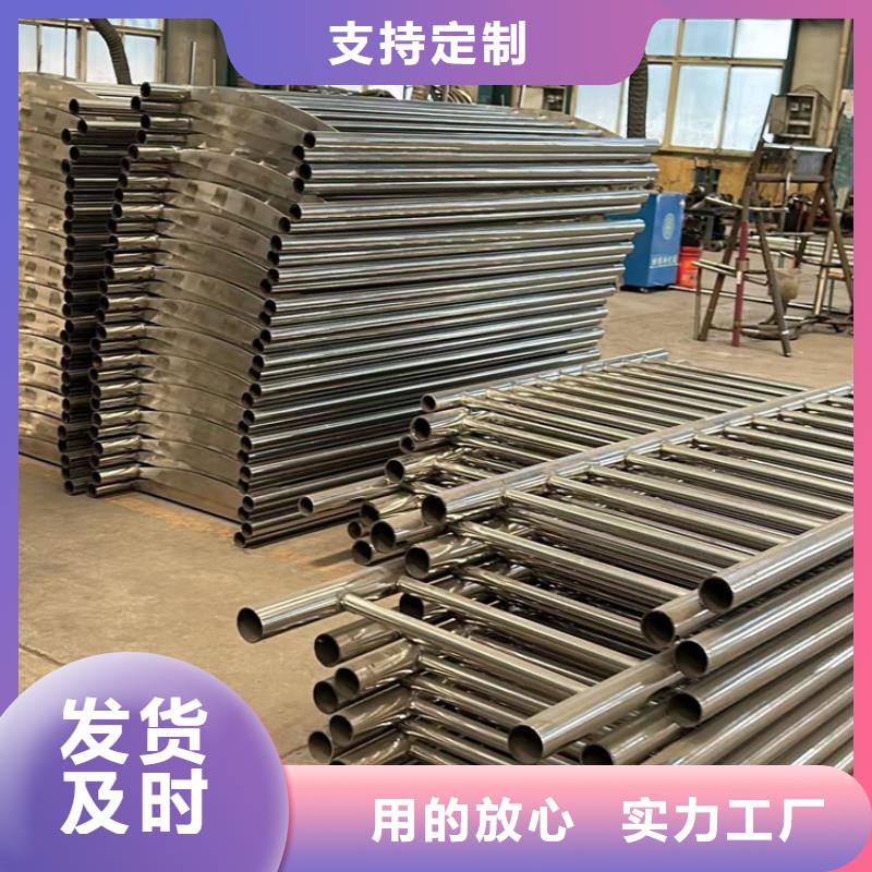  护栏制造厂家