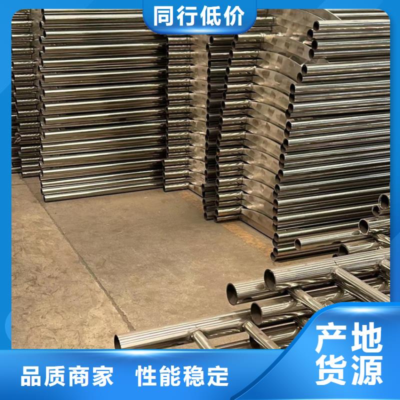  護欄工廠認證
