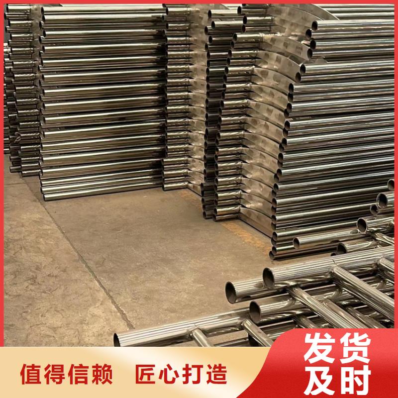 護欄貨源足質(zhì)量好