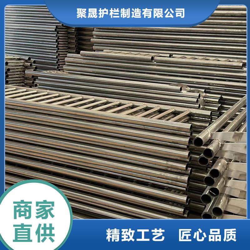 護(hù)欄 不銹鋼復(fù)合管護(hù)欄廠家現(xiàn)貨供應(yīng)