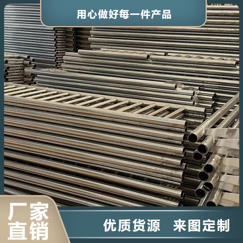 護(hù)欄【橋梁護(hù)欄】廠家批發(fā)價(jià)