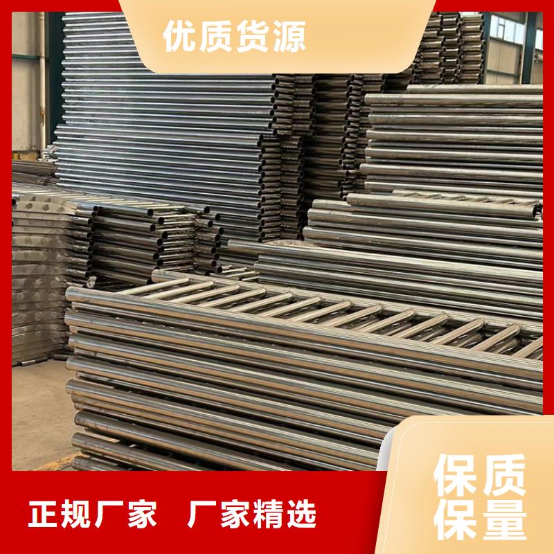 【护栏】防撞护栏厂量大从优