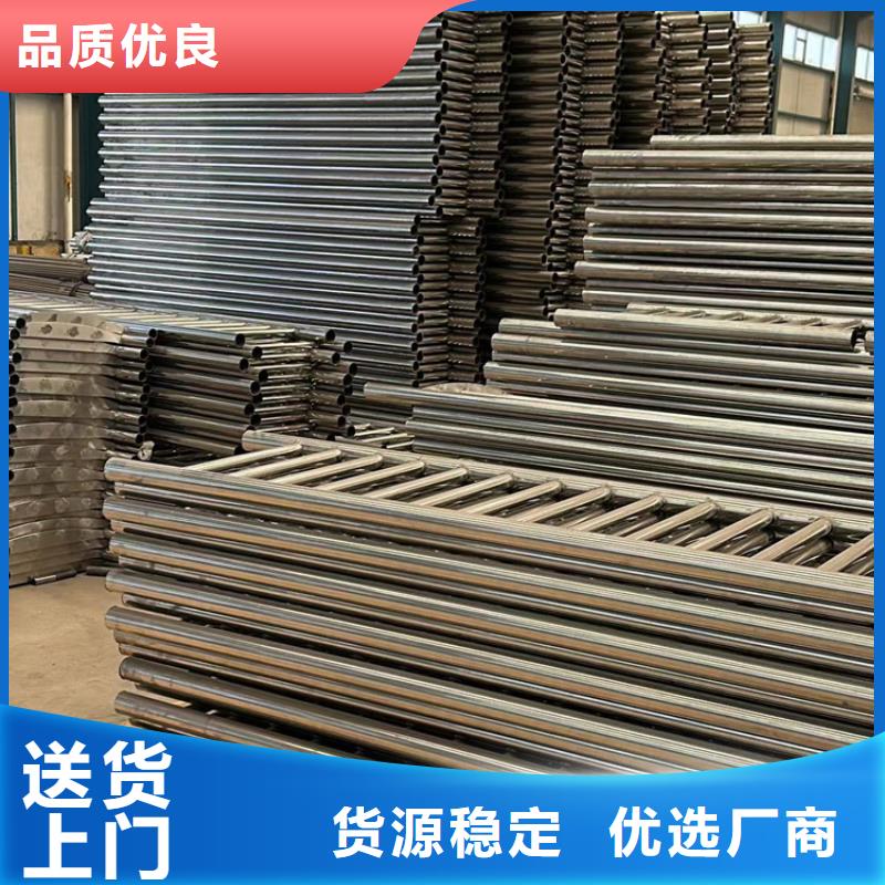 護欄_防護欄專業(yè)供貨品質管控