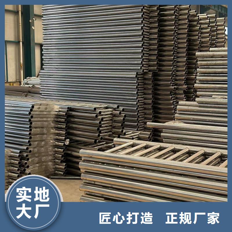 护栏-201不锈钢复合管追求品质
