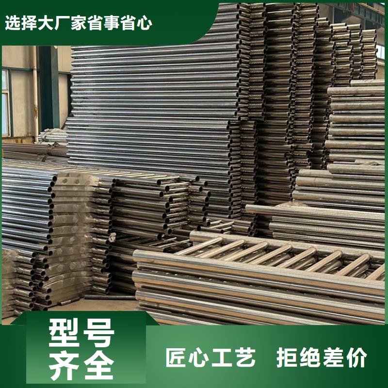 護(hù)欄出廠嚴(yán)格質(zhì)檢