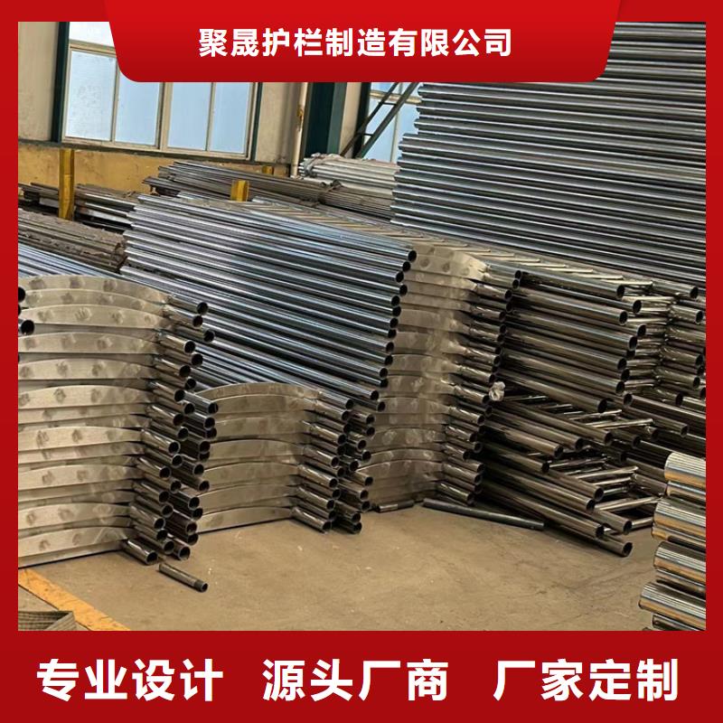 护栏【桥梁防撞护栏】厂家直销大量现货