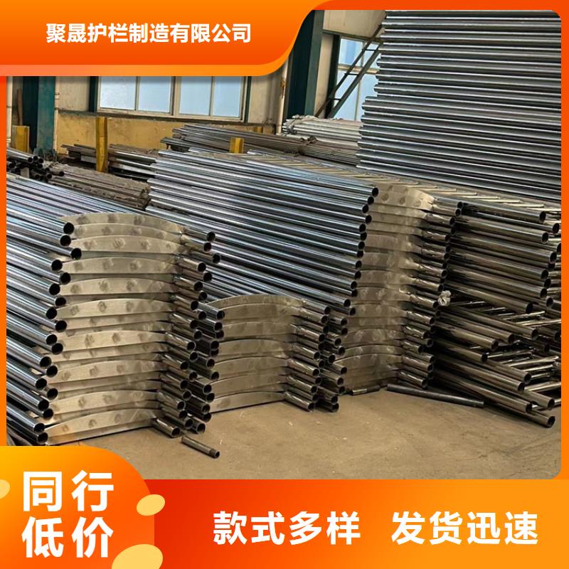 护栏LED防护栏杆匠心打造