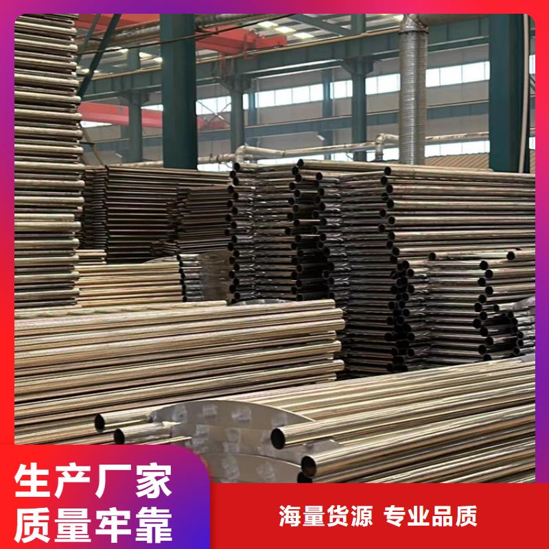 護(hù)欄一站式采購(gòu)方便省心