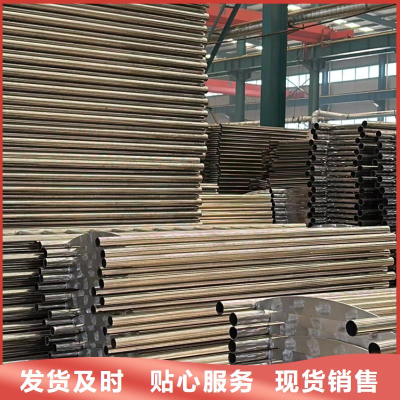 護(hù)欄【橋梁景觀欄桿】專(zhuān)心專(zhuān)注專(zhuān)業(yè)