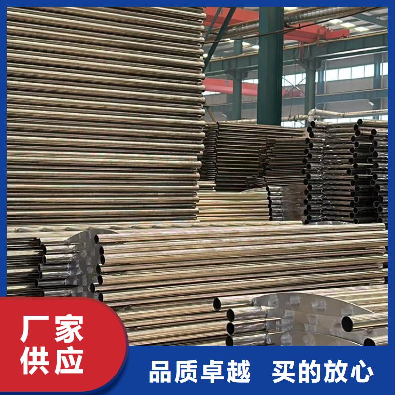 護(hù)欄201不銹鋼復(fù)合管產(chǎn)品性能