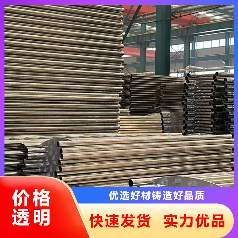 河道防撞護(hù)欄廠家批發(fā)