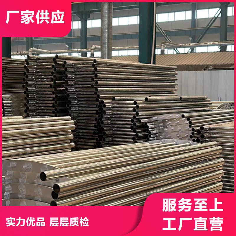 【护栏】-桥梁护栏厂货到付款