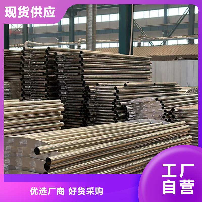 護(hù)欄橋梁防撞護(hù)欄廠質(zhì)檢嚴(yán)格放心品質(zhì)
