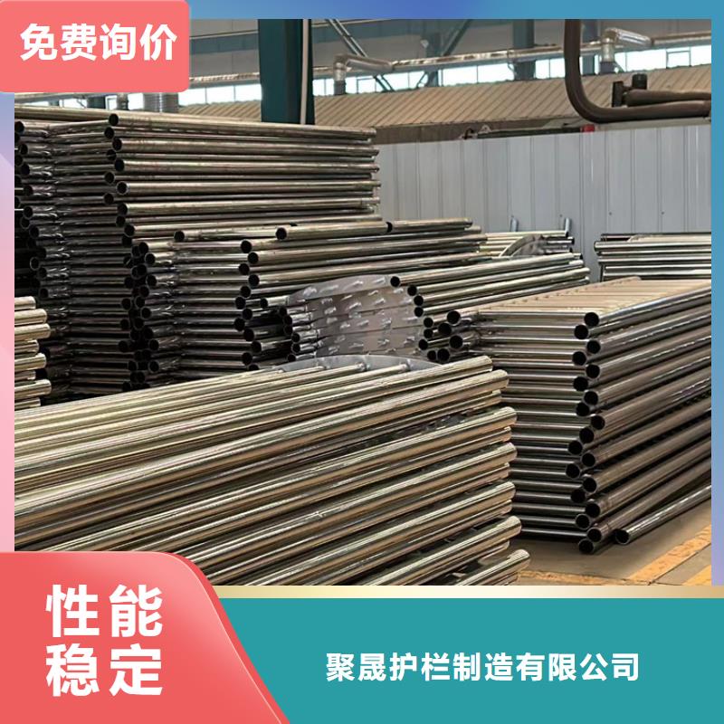 【護(hù)欄】【防撞護(hù)欄】廠家貨源