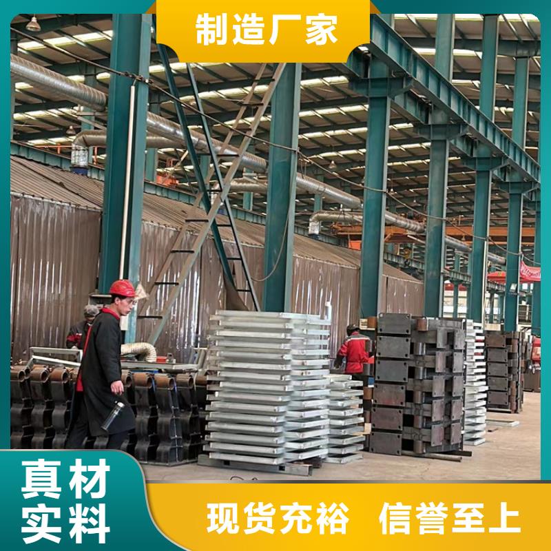  护栏实力雄厚品质保障