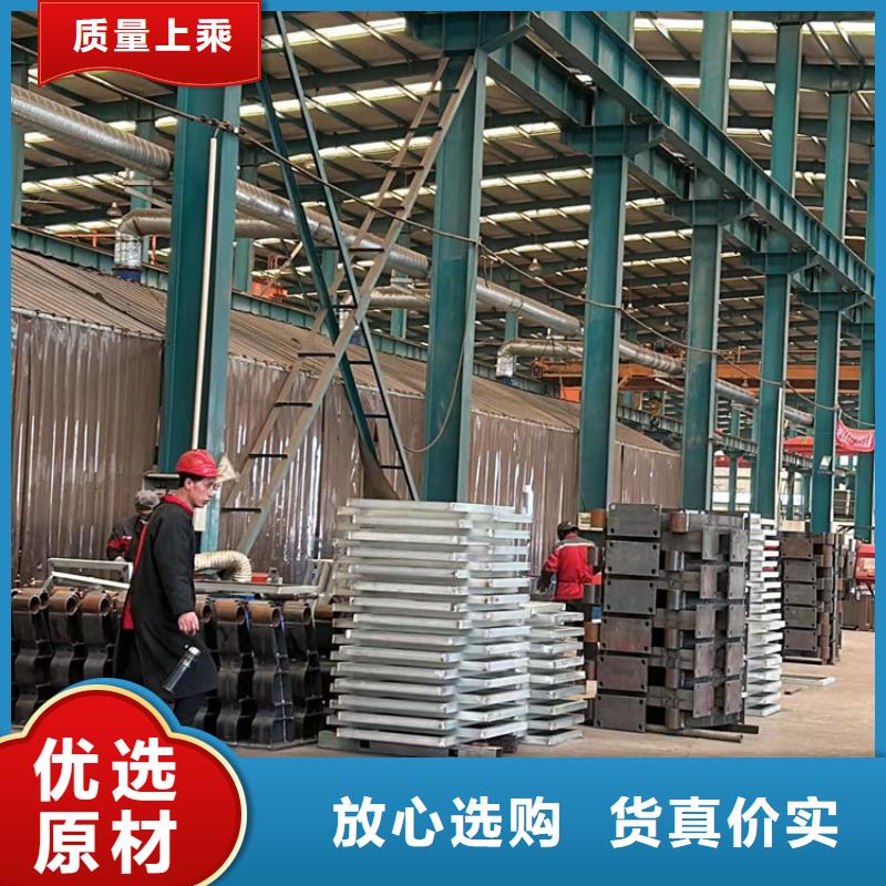  护栏制造厂家