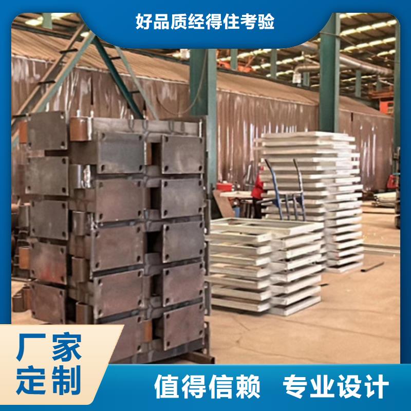 护栏货源足质量好