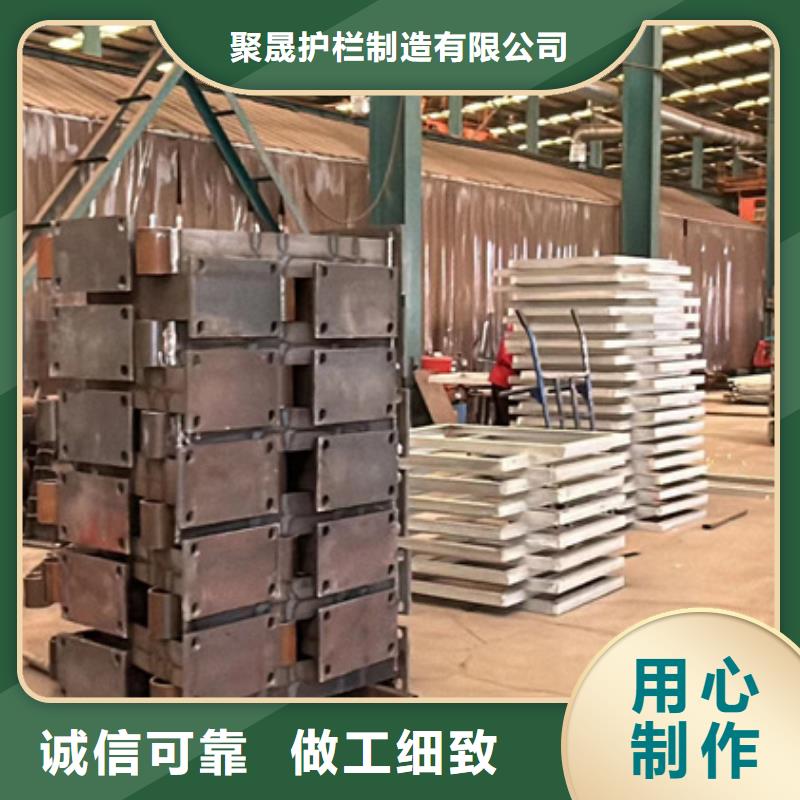 护栏支持加工定制