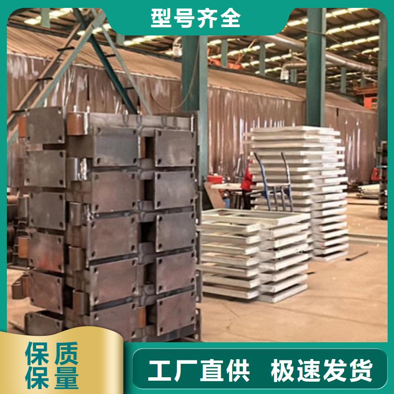护栏【不锈钢复合管厂】好货直销