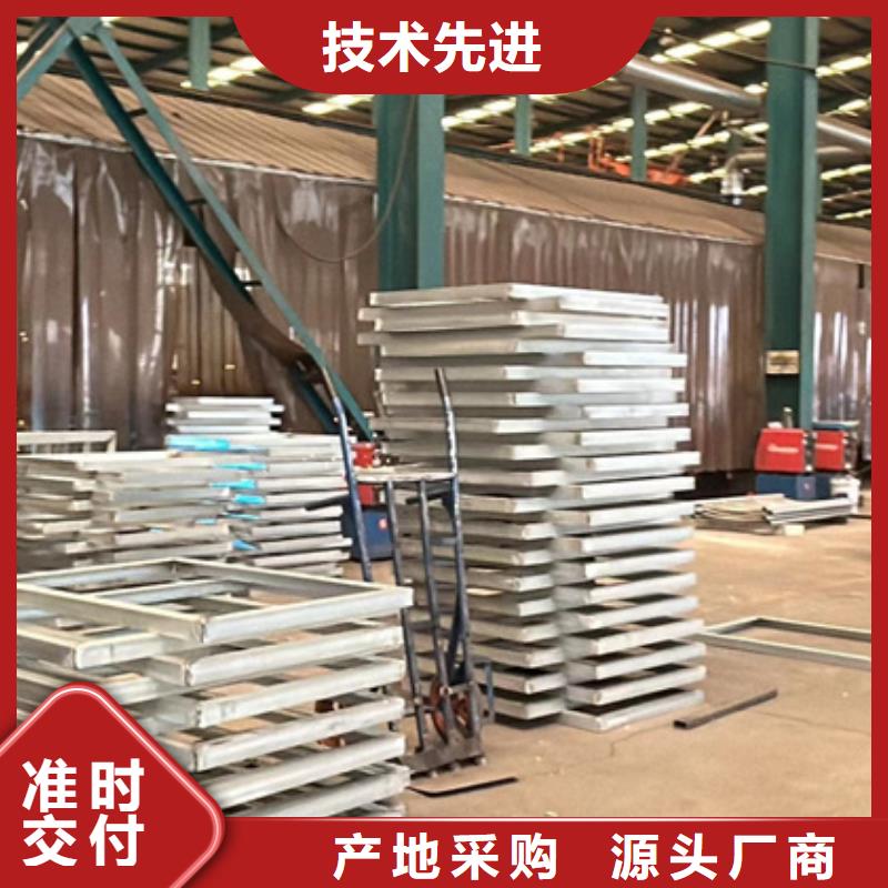  护栏工厂自营