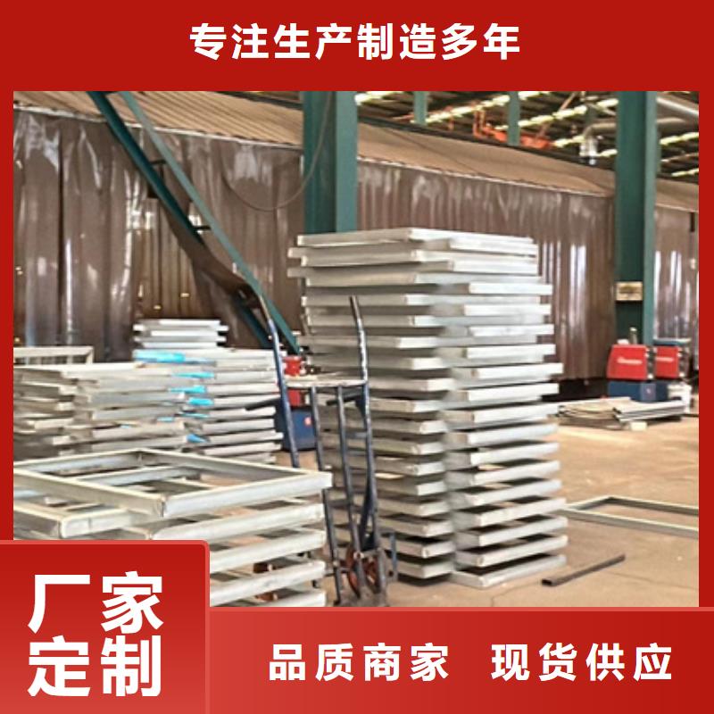 护栏符合标准