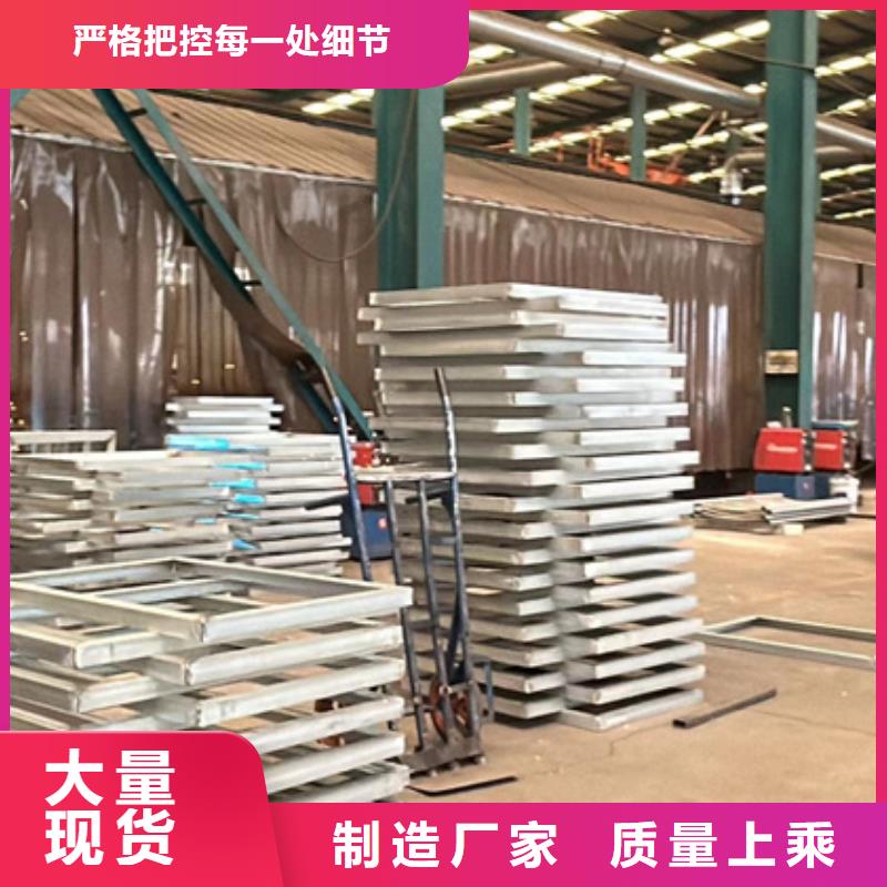201道路隔離護(hù)欄收費(fèi)標(biāo)準(zhǔn)