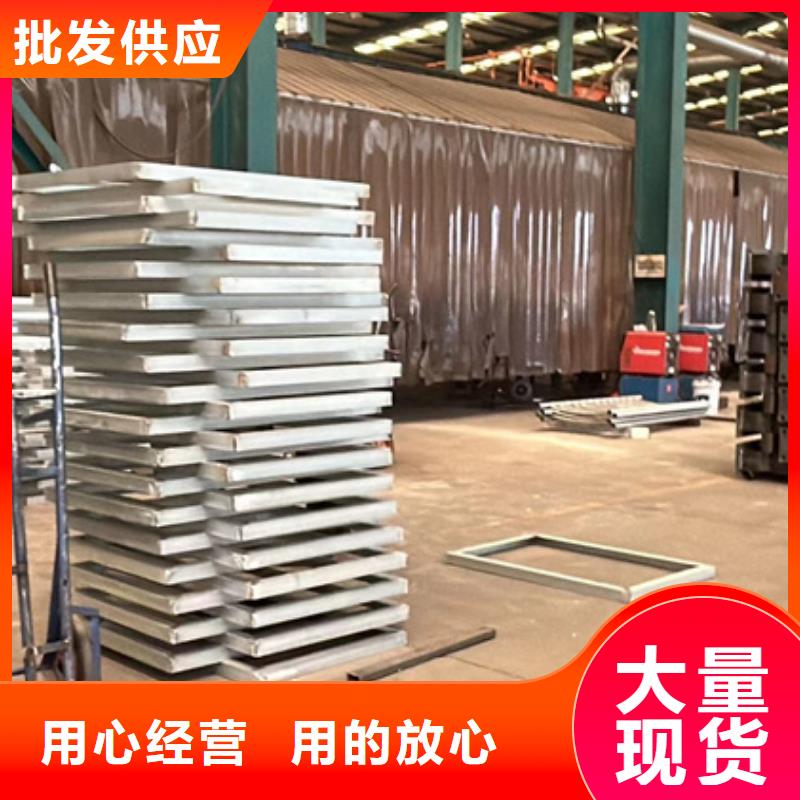 護欄-【橋梁鋼護欄廠】支持批發(fā)零售