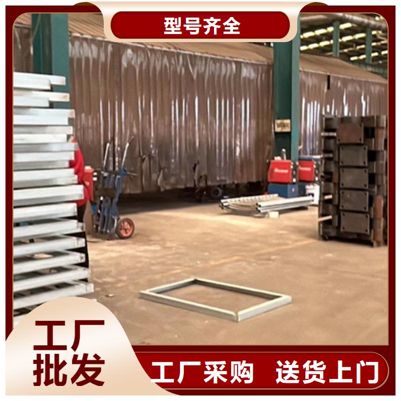 道路景觀護(hù)欄品質(zhì)穩(wěn)定