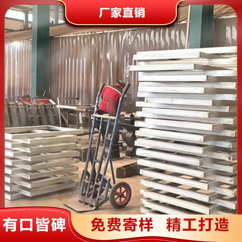  護(hù)欄可定制有保障