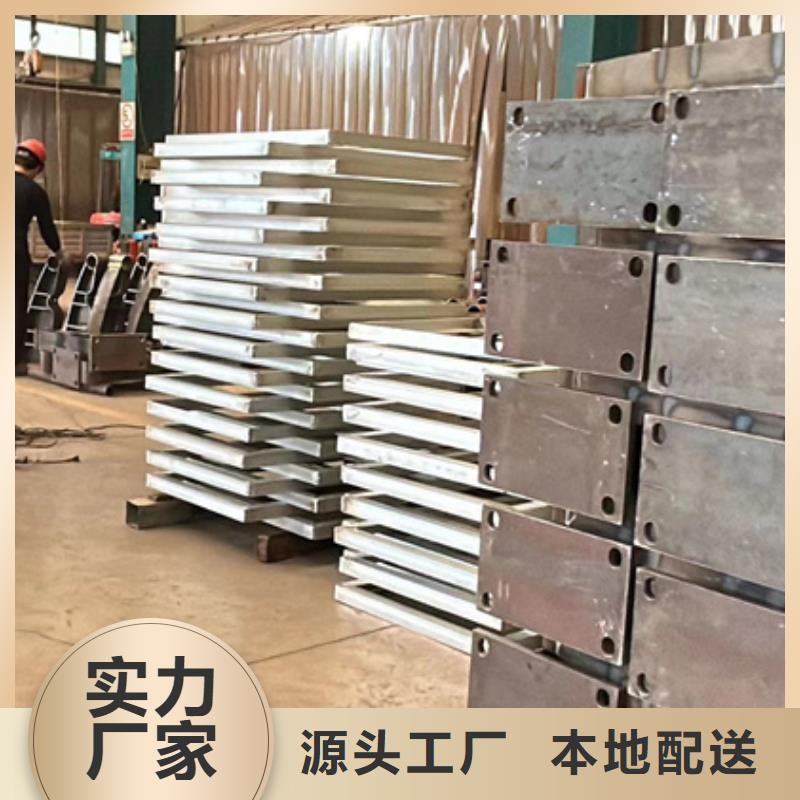現(xiàn)貨供應(yīng)高鐵護(hù)欄_生產(chǎn)廠家
