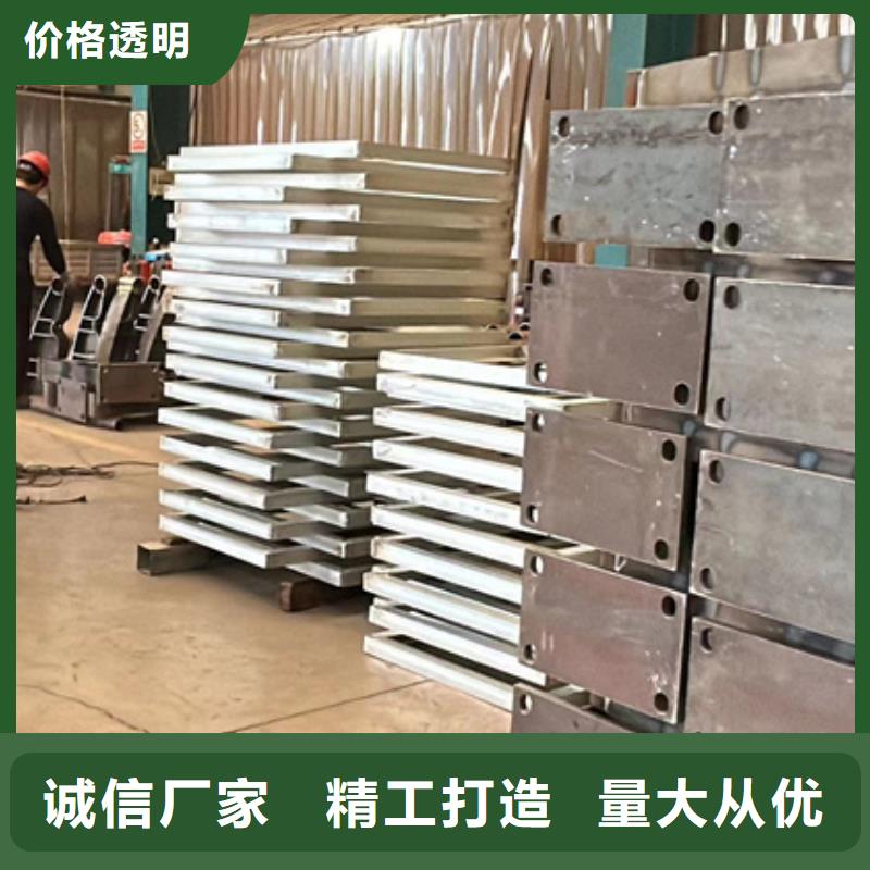 護欄廠家現(xiàn)貨供應