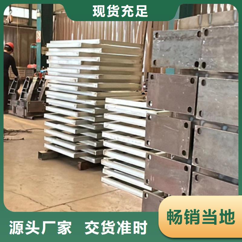 【护栏】不锈钢复合管护栏源厂直接供货