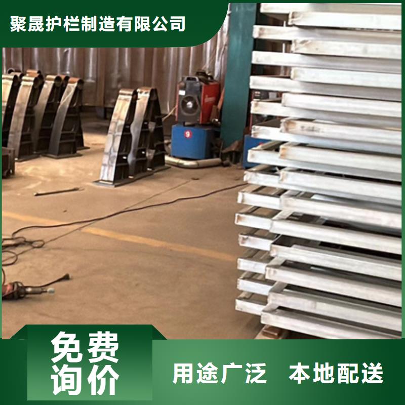护栏符合标准