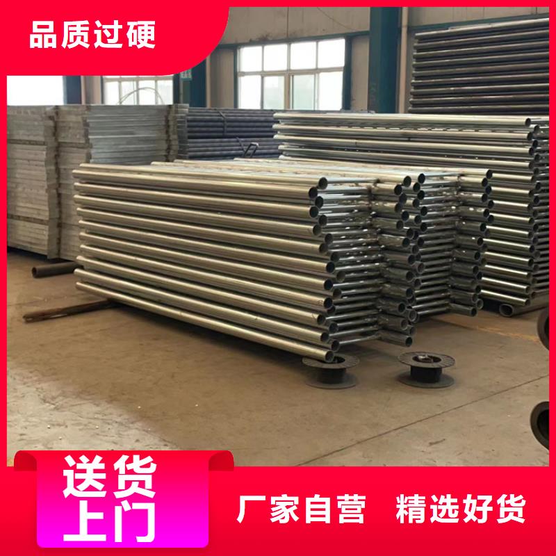 橋梁防撞護欄廠家現(xiàn)貨批發(fā)