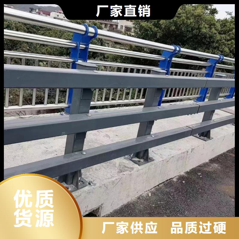 護(hù)欄【橋梁護(hù)欄】廠家批發(fā)價