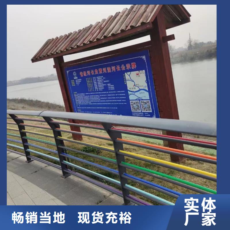 護欄【【防撞護欄】】廠家案例