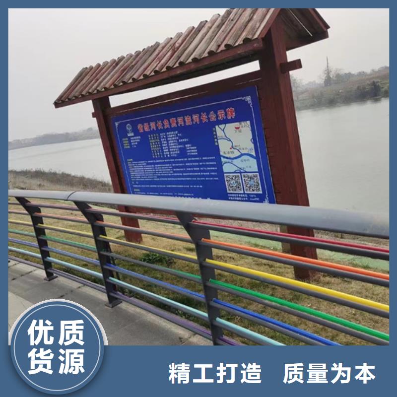 不銹鋼護(hù)欄廠家如何選擇
