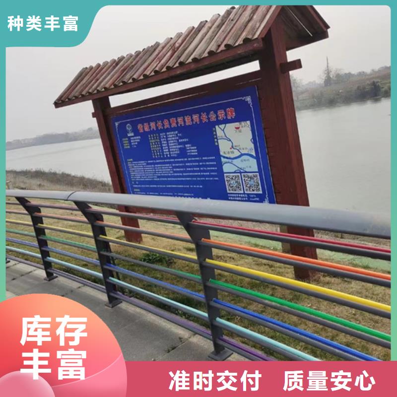 护栏M型防撞护栏细节决定成败