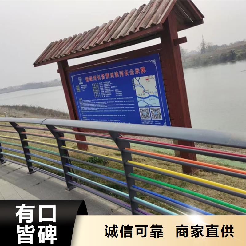 護(hù)欄優(yōu)質(zhì)工藝