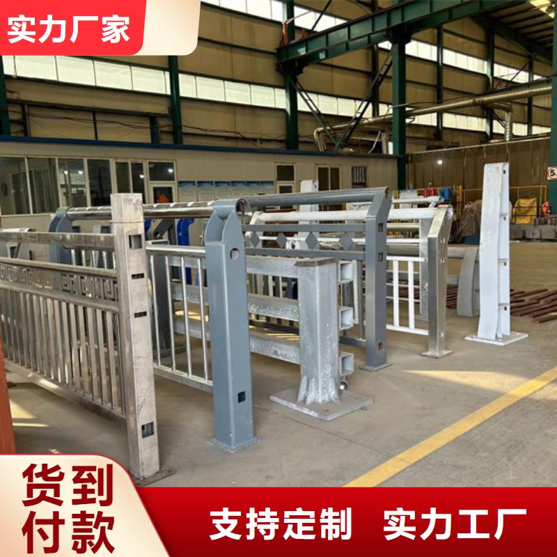 護欄【城市景觀防護欄】制造廠家
