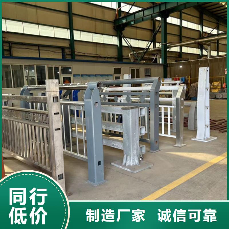 護(hù)欄認(rèn)準(zhǔn)大品牌廠家