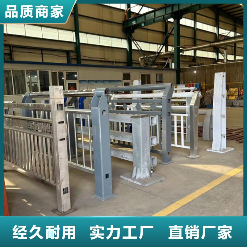 護(hù)欄道路護(hù)欄產(chǎn)地工廠