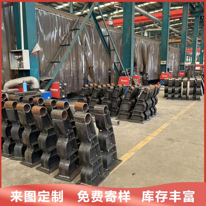 护栏专业的生产厂家